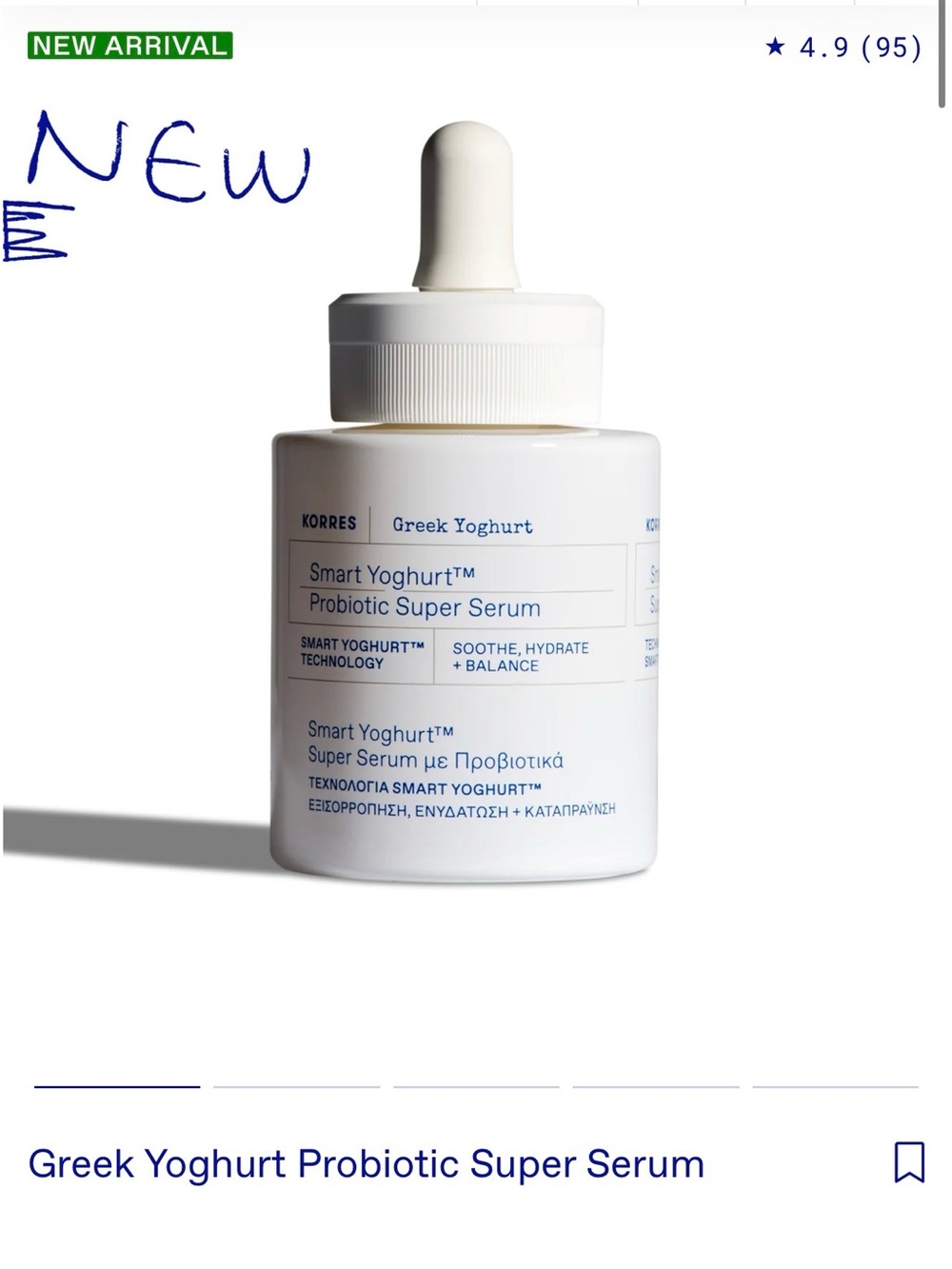 Korres White & Cream Smart Yoghurt Probiotic Super Serum